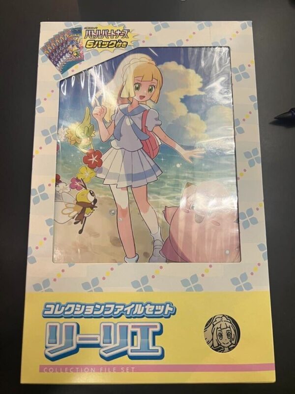 🎉 Starter Competition – Win a Pokémon Scarlet & Violet Lillie Japanese Collection File Set 🎉