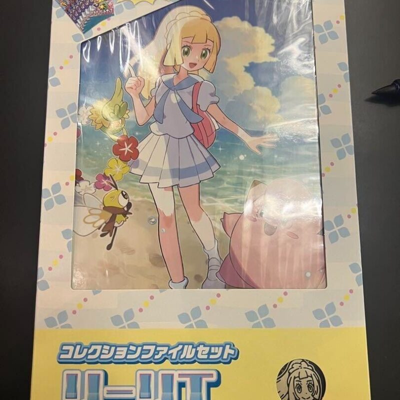 🎉 Starter Competition – Win a Pokémon Scarlet & Violet Lillie Japanese Collection File Set 🎉